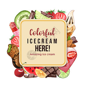 冰淇淋花环设计与混合水果水彩插图甜点艺术巧克力便饭绘画手绘西瓜奇异果背景图片