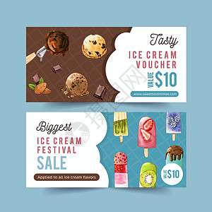带有混合水果水彩插图的冰淇淋券设计打印创造力巧克力片奇异果手绘杏仁艺术巧克力绘画香草插画