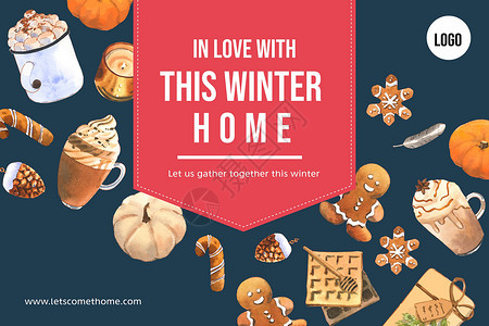 南瓜饼干冬季家庭框架设计配有饼干 棉花糖水彩色插图插画