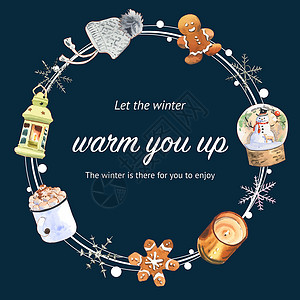 冬季家庭花圈设计 配有饼干 灯笼水彩色插图背景图片