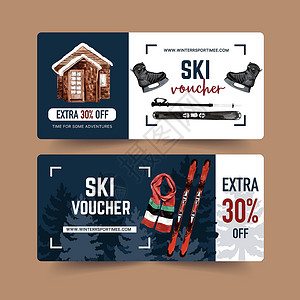 冬季运动票设计配有冰鞋 滑雪板水彩画背景图片
