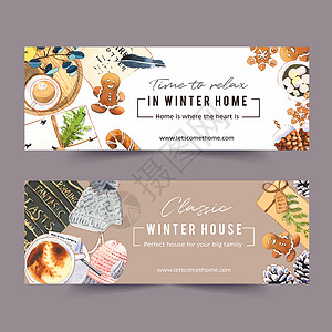 冬季家庭横幅设计 帽子 咖啡 羽毛水彩色插图背景图片