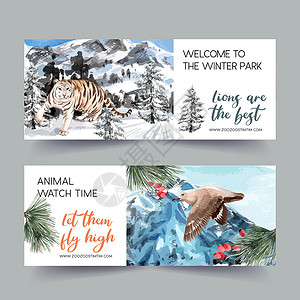 冬季动物标语设计配有老虎 鸟水彩色插图背景图片