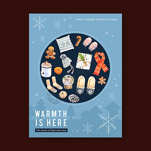 冬季家庭海报设计配有拖鞋 帽子 枕头水彩画背景图片