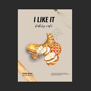 面包广告烤面包海报模板 面包和包包收集 家制 创造性水彩色矢量说明设计早餐框架艺术餐厅小册子食物咖啡店推介会横幅广告插画
