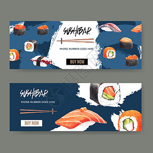 以创意寿司为主题的横幅 广告和传单设计水彩图 照片由创用2菜单早餐小吃文化插图烹饪午餐膳食大豆工作背景图片