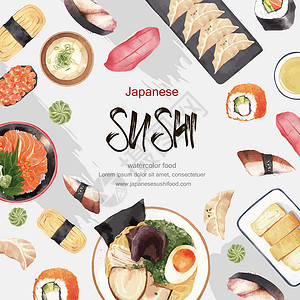 鲑鱼子饭寿司插图装饰 水彩色模板设计 由日本食物包着插画