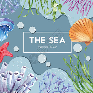 建军节主题画海洋生物主题框架设计与海底动物 创意对比彩色插图模板插画