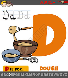 中筋面粉带有卡通面粉的字母表 D 中的字母 D设计图片