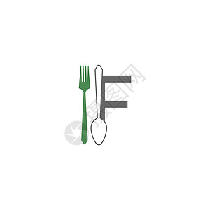 餐具标志带叉子和勺子标志图标设计 vecto 的字母 F菜单宴会用餐餐具工具品牌咖啡店字体标识生态插画