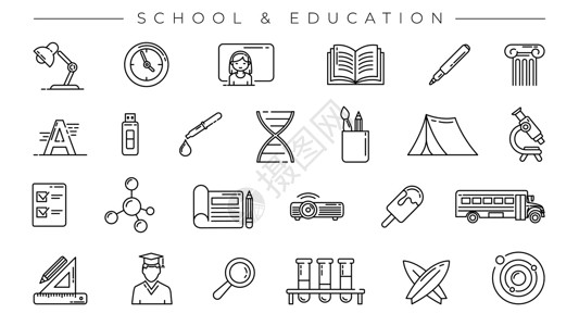 公共教育学校与教育概念线条风格矢量图标集女孩显微镜生物学物理公共汽车图表架子冲浪统治者文学插画