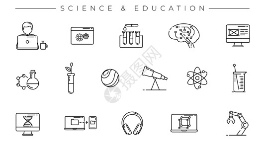 红酒器皿图标科学和教育概念线条风格矢量图标集木星机械手技术物理编程齿轮烧杯研究男人化学设计图片