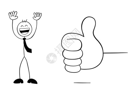 大拇指人竖起大拇指和火柴人商务人士性格非常卡通它制作图案绘画优胜者插图卡通片草图男性学生协议幸福人士插画