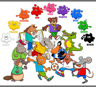 原色素材儿童与动物踢足球的基本颜色插画
