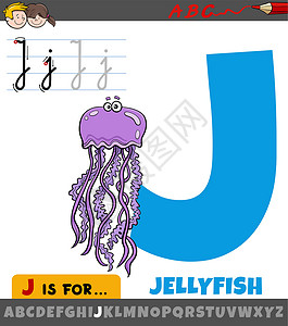 游动中章鱼带有卡通水母动物特征的字母表中的字母 J设计图片