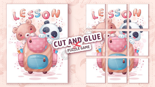猪和熊猫 带有简短的案例切割和胶水 - 益智游戏插画