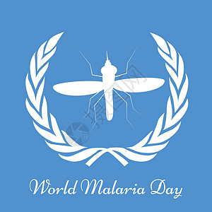 世界防治疟疾日背景疟疾生物学害虫发烧药品治愈蚊子诊断昆虫预防背景图片