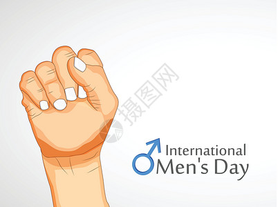 国际男士日背景互联网横幅男人活动父亲庆祝网站世界海报男性背景图片