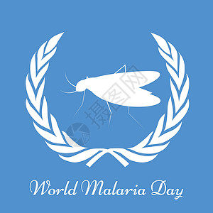 世界防治疟疾日背景疾病寄生虫地球药品发烧蚊子感染诊断医院网络背景图片