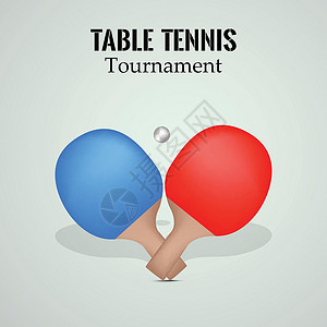 乒乓球运动背景插画表格胜利比赛羽毛球冠军活动横幅墙纸桌子网络背景图片
