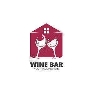 酒庄设计葡萄酒标志图标矢量插图设计标识标签餐厅庆典徽章葡萄园艺术装饰品收藏酒吧插画