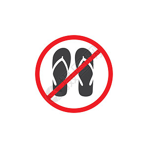 禁止拖鞋图标矢量图设计背景图片
