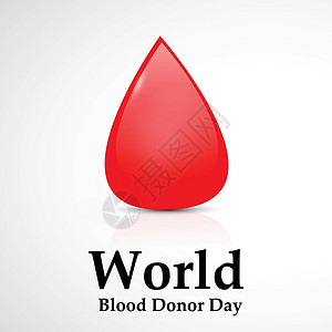 世界献血者日背景生活捐赠者网络墙纸救援药品捐款医疗海报插图背景图片
