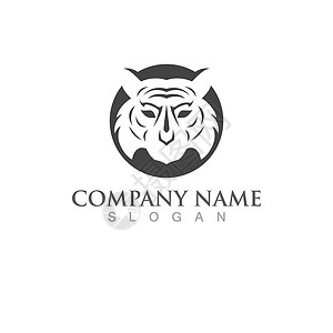 底格里斯老虎标志和符号矢量图像标识动物捕食者丛林危险品牌侵略条纹哺乳动物公司插画