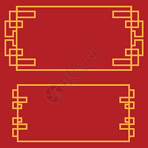 中国边境矢量图设计红色艺术插图装饰品寄宿生边界古董艺术品文化金子背景图片