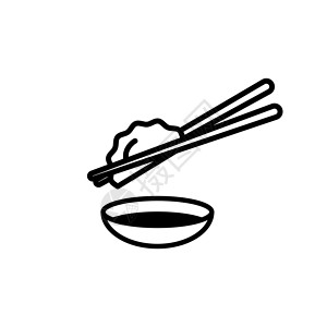 料理机主图带有酱油图标的饺子或饺子插画