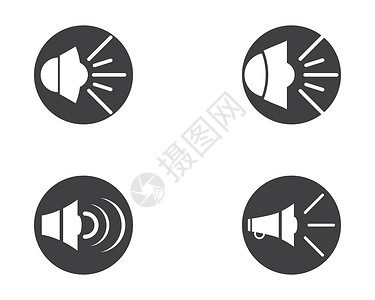 传音筒Spaeker 矢量图标Spaeker 矢量 ico绘画说话传音器白色体积广播播送嗓音演讲警告设计图片