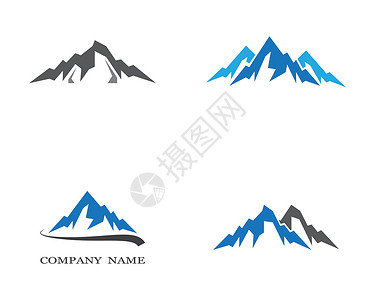 山矢量图标插画设计资源气泡冒险保险旅行生物标识金融顶峰石头背景图片