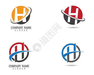 字母 h 符号它制作图案竞争概念数据电脑字体公司团体箭头商业酒店背景图片