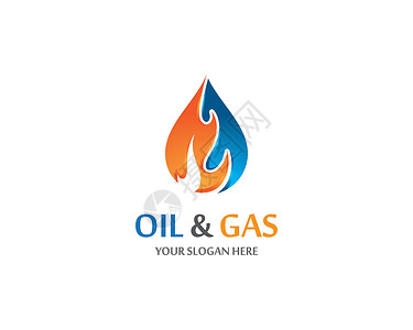 易燃液体石油和天然气矢量 ico公司燃料烧伤汽油水滴创造力插图力量商业火焰设计图片