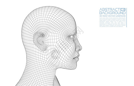 Ai 数字大脑 人工智能概念 机器人数字计算机解释中的人头 头概念成人头脑虚拟现实数据电讯多边形生物学艺术化身人士背景图片