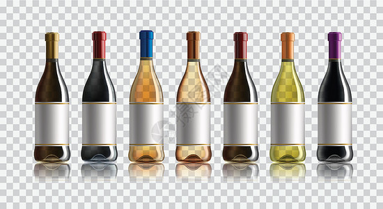 司令红酒瓶 一套红酒瓶 在白色背景上隔离品牌瓶子庆典玫瑰葡萄园徽章玻璃酒吧水晶空白插画