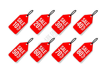 红色促销价格标签孤立在白色背景上的红色销售折扣标签集插画