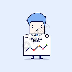 2019项目计划书商务人士展示了一份商业计划书 卡通人物细线风格矢量设计图片