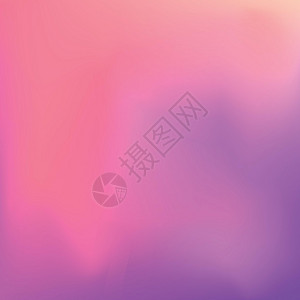 粉色素材网摘要 模糊的粉色和紫色梯度背景纹理  矢量网络创造力海浪蓝色艺术插图红色墙纸曲线横幅设计图片