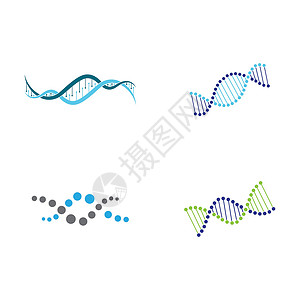 基因符号矢量图标它制作图案药品螺旋公司标识身份白色技术化学染色体生物学背景图片