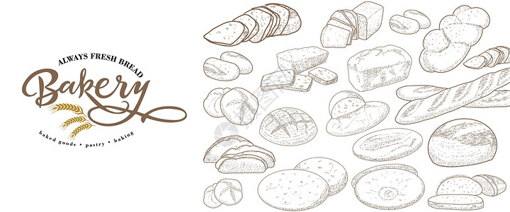 面包广告面包店会徽和面包 se标识包子羊角粮食风格插图篮子复古小麦海报插画