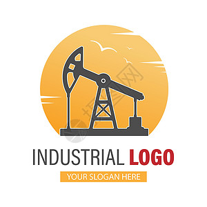 石油企业工业标志 太阳背景下的石油或天然气钻井平台 的股票矢量图像生产品牌创造力气体生态插图标识贴纸公司矿业插画