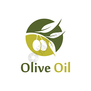 倒橄榄油橄榄油矢量 ico处女植物收成插图农业饮食生态标签叶子季节插画