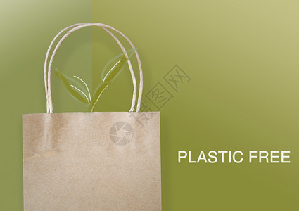 关于绿色背景的生态文件袋概念背景图片