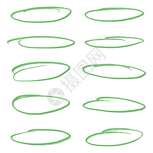 浅绿色椭圆形矢量荧光笔元素集设计图片