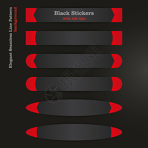 带有红色左右提示和阴影的黑色横幅贴纸背景图片