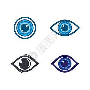 眼睛矢量 ico药品镜片插图白色眼球商业手表圆圈背景图片