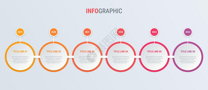 时间轴模板红色图表信息图表模板 包含 6 个步骤的时间轴 业务的圈子工作流程 矢量设计插画