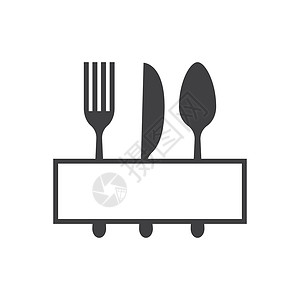 餐厅标志图片厨房咖啡店插图厨师食物店铺商业酒吧烹饪小酒馆背景图片