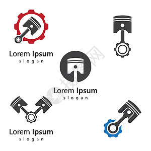 活塞标志图片标识机械金属齿轮作坊摩托车汽车运输插图风俗背景图片